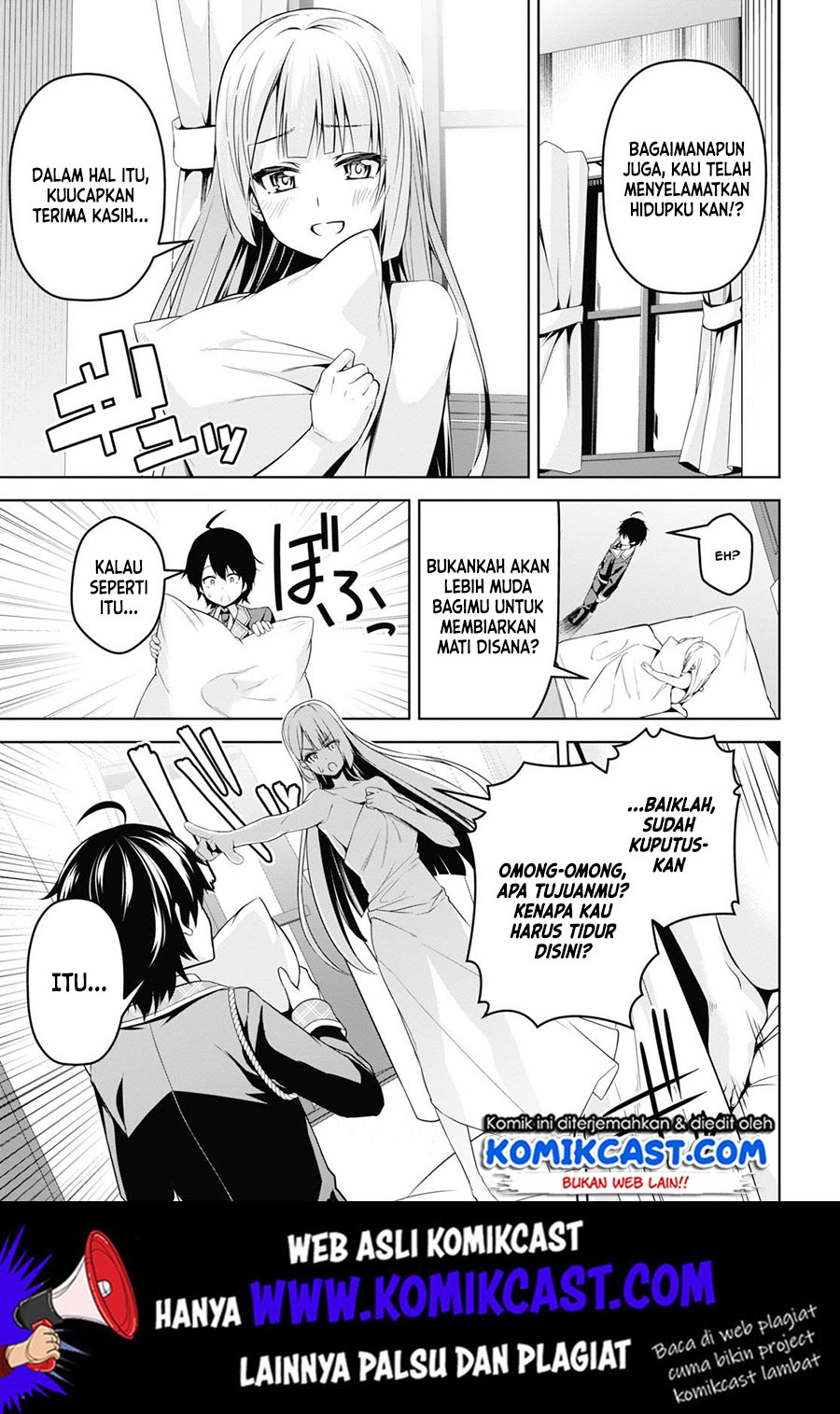 Demon’s Sword Master of Excalibur School